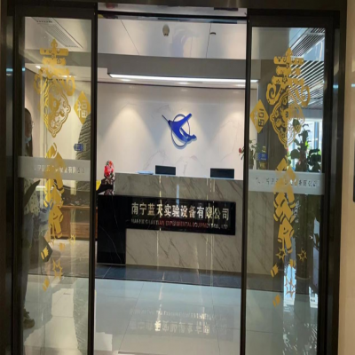 麗水管家婆軟件儀器行業(yè)：智慧倉儲時代如何“扛起”自動化發(fā)展的大旗，輕松應(yīng)對日峰值600+的品項配貨